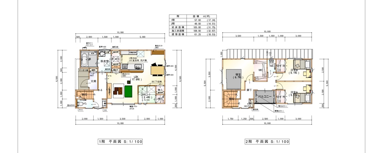サンクスホーム名古屋_図面1