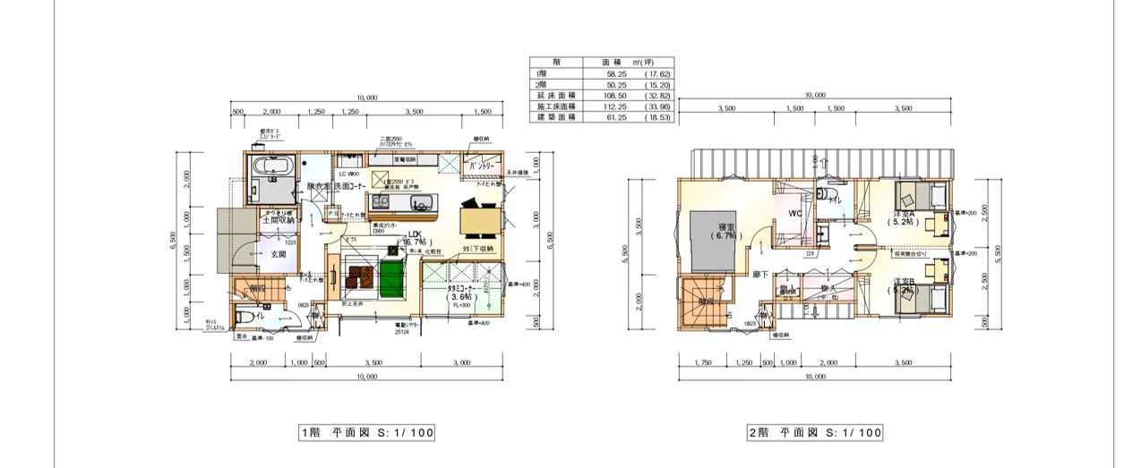 サンクスホーム名古屋_図面2